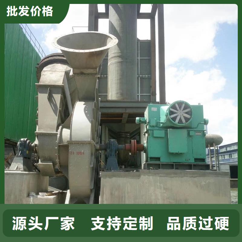 采购地面清扫风机必看-高性价比