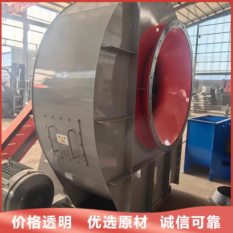 采购氧化风机认准立通风机有限公司
