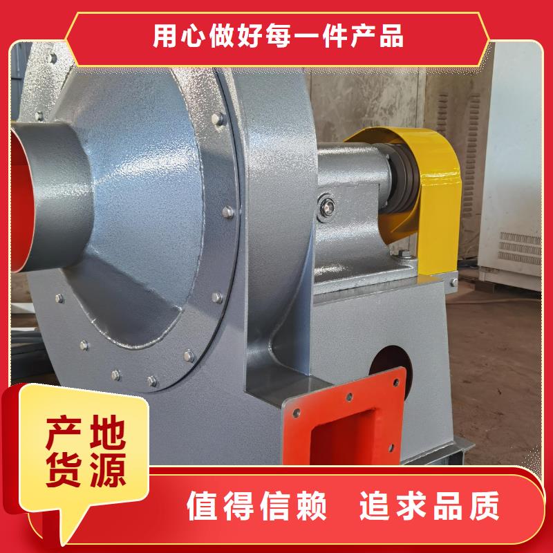 稀释风机厂家-视频-稀释风机厂家滁州市_稀释风机厂家凤阳|明光|宣城|宿州|巢湖|蚌埠