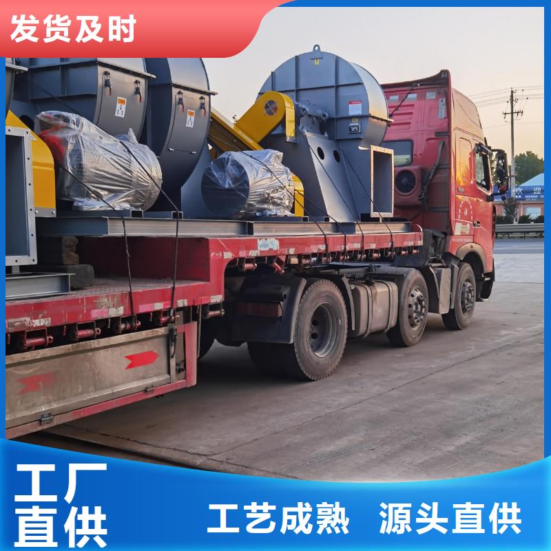 防腐风机来电咨询