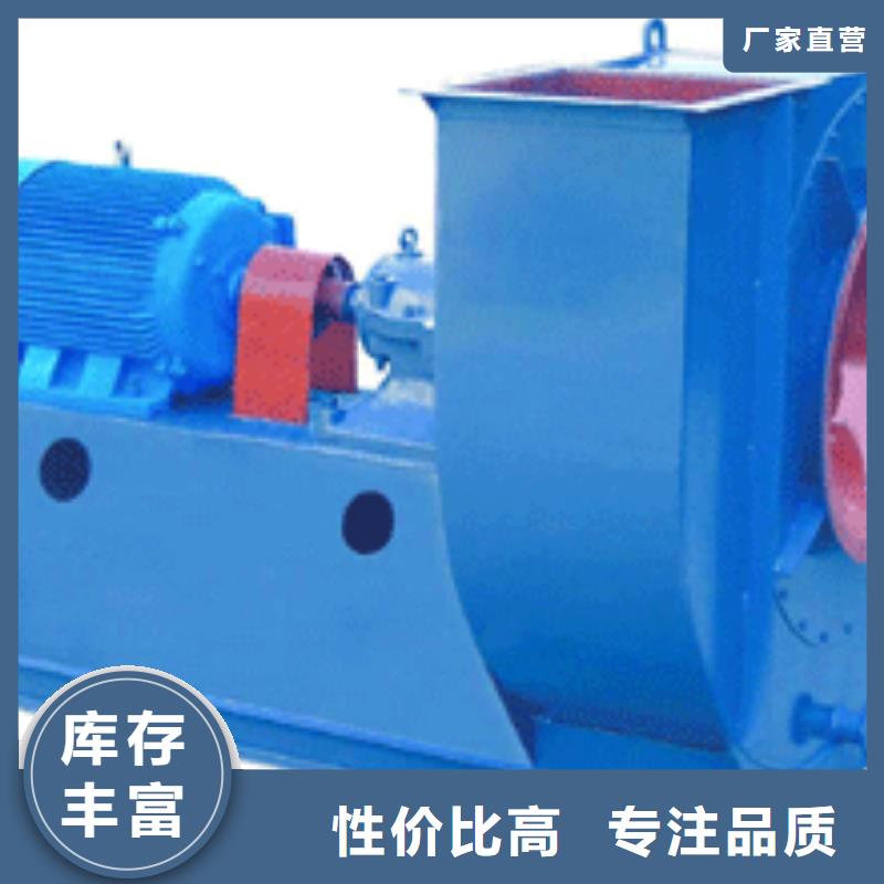 质量好的高压风机厂家