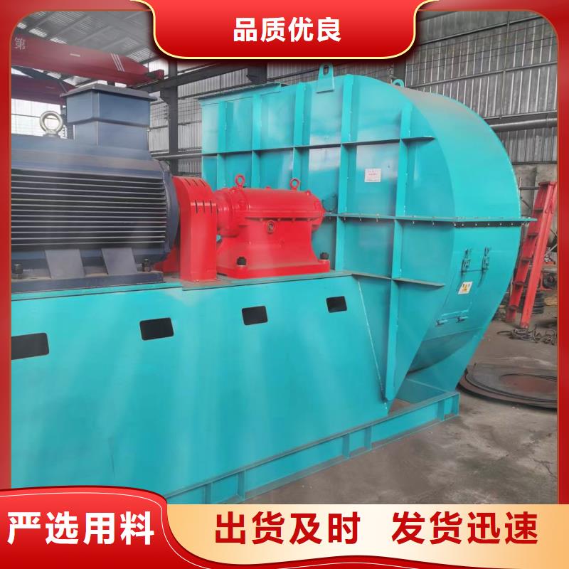 稀释风机厂家-视频-溧水|下关|无锡|徐州稀释风机厂家_立通风机(南京市分公司)(南京市分公司)