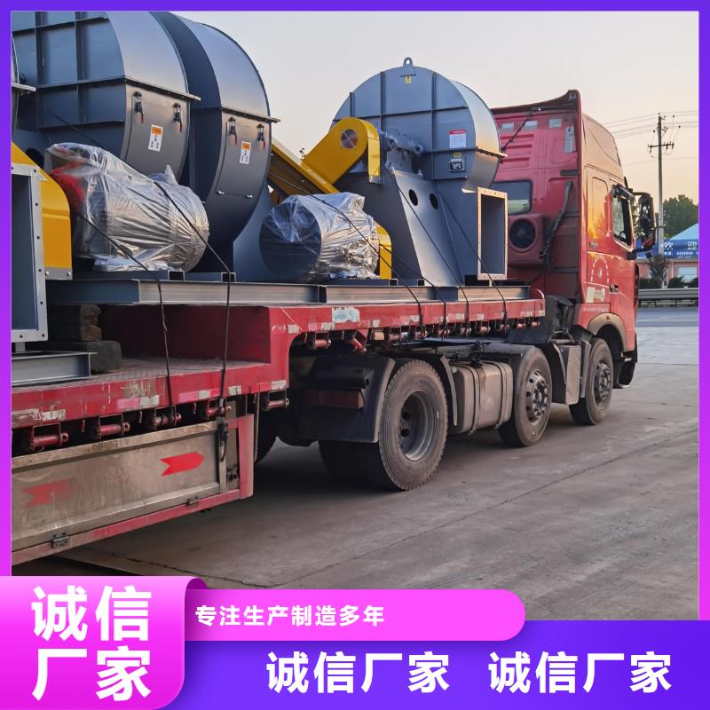 稀释风机厂家-视频-溧水|下关|无锡|徐州稀释风机厂家_立通风机(南京市分公司)(南京市分公司)