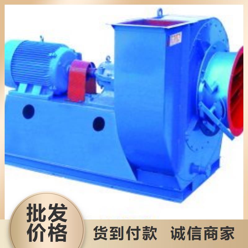 高压风机厂家-视频-黄浦|闸北|闵行高压风机厂家_上海市当地