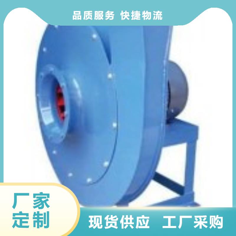 稀释风机厂家-视频-溧水|下关|无锡|徐州稀释风机厂家_立通风机(南京市分公司)(南京市分公司)