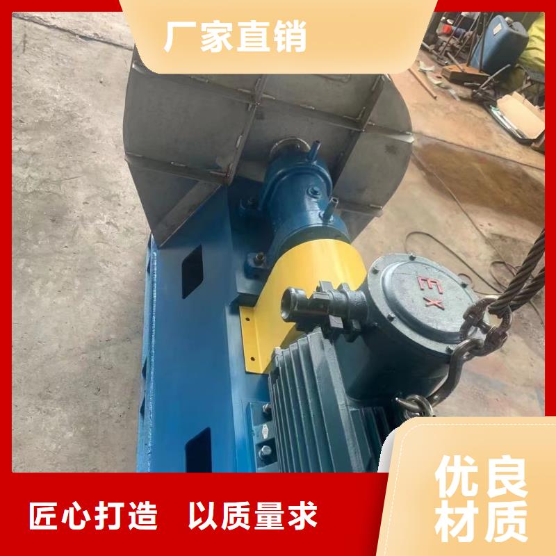 污水处理专业风机优良品质