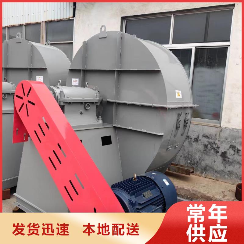 污水处理专业风机优良品质