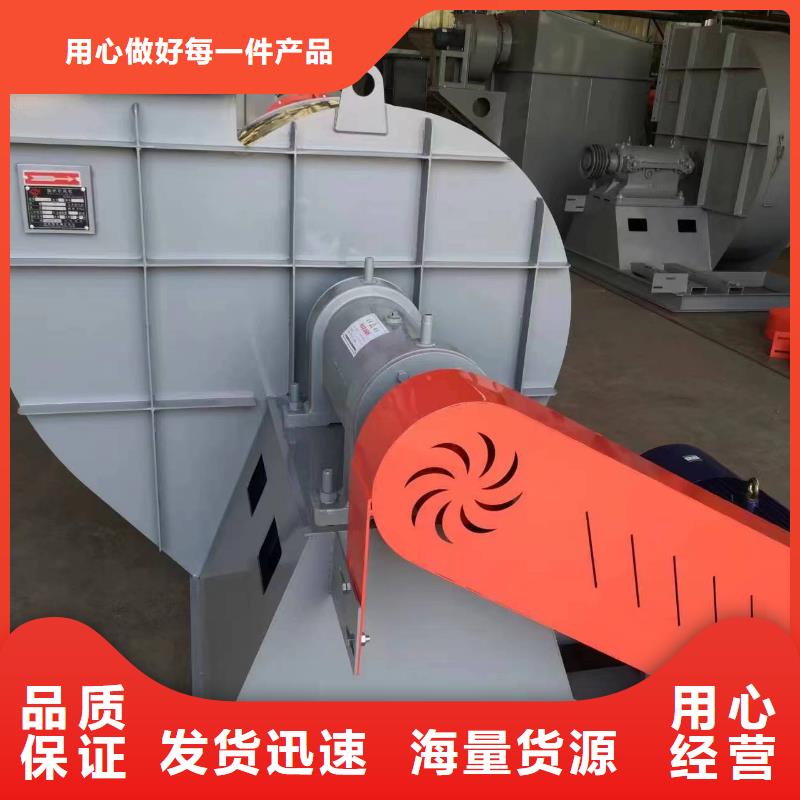 稀释风机厂家-视频-稀释风机厂家-舟山市|嵊泗|定海|绍兴|嘉兴