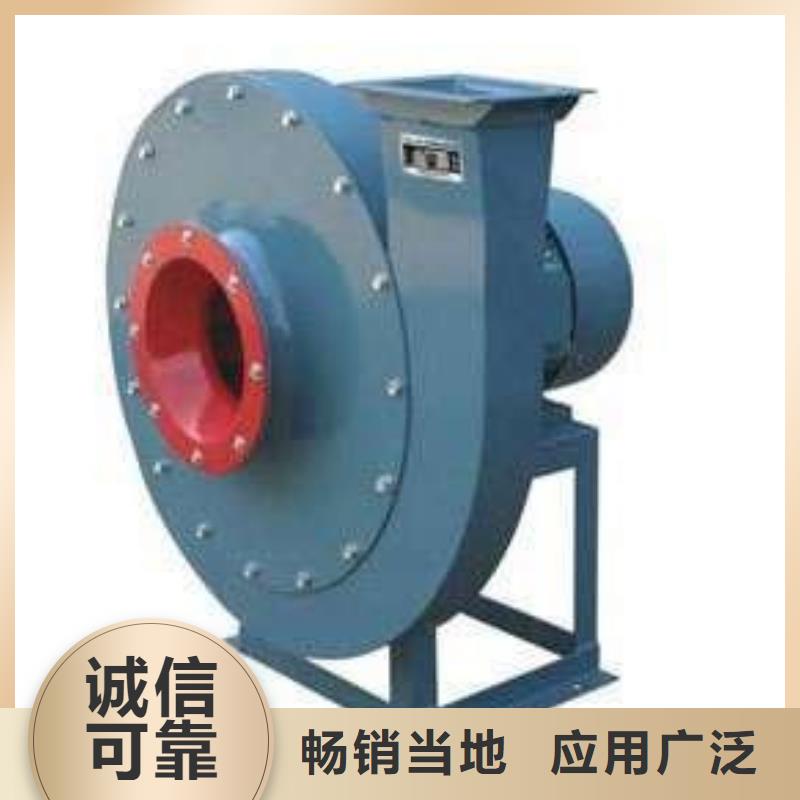 污水处理专业风机优良品质