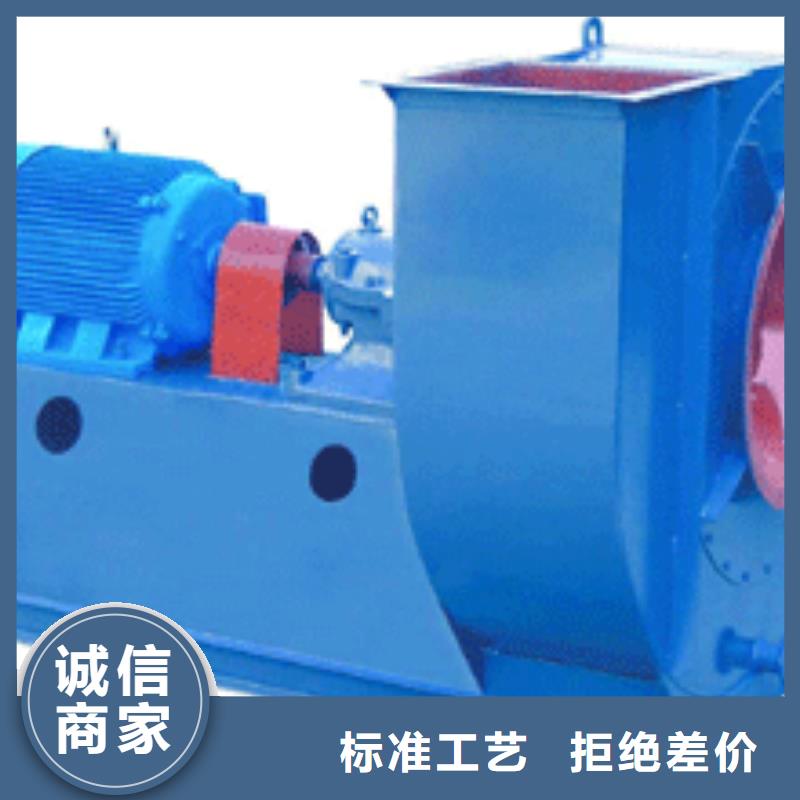 污水处理专业风机优良品质