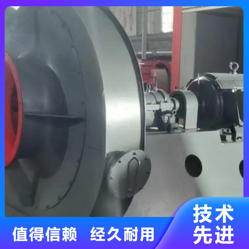 污水处理专业风机优良品质