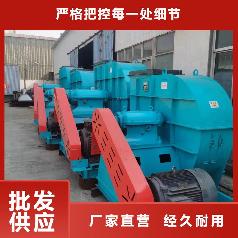 污水处理专业风机 、污水处理专业风机 生产厂家-值得信赖