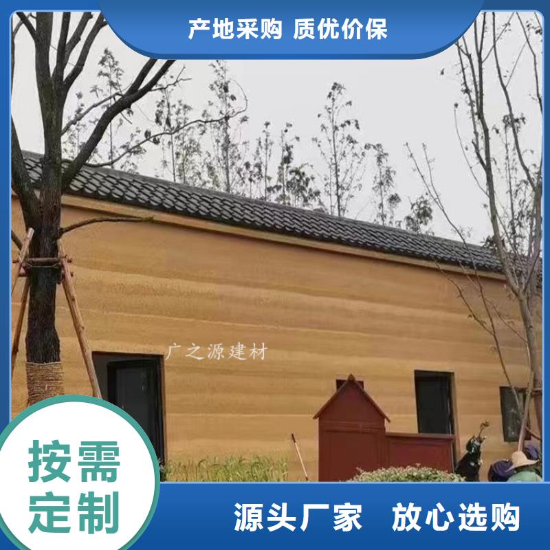 夯土漆稻草漆商家