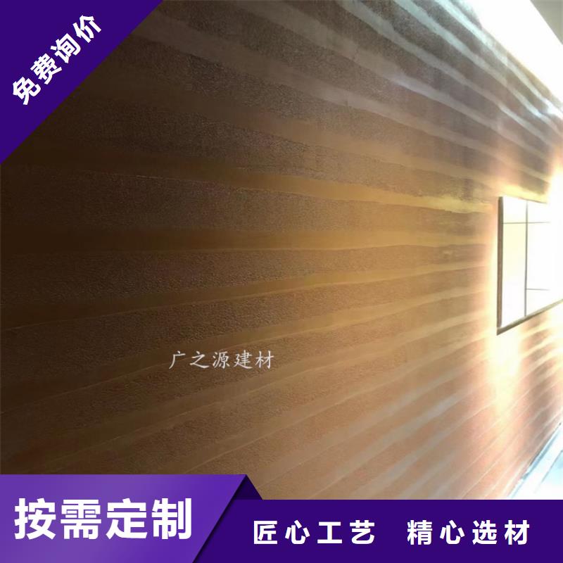 夯土漆雅晶石漆资质认证