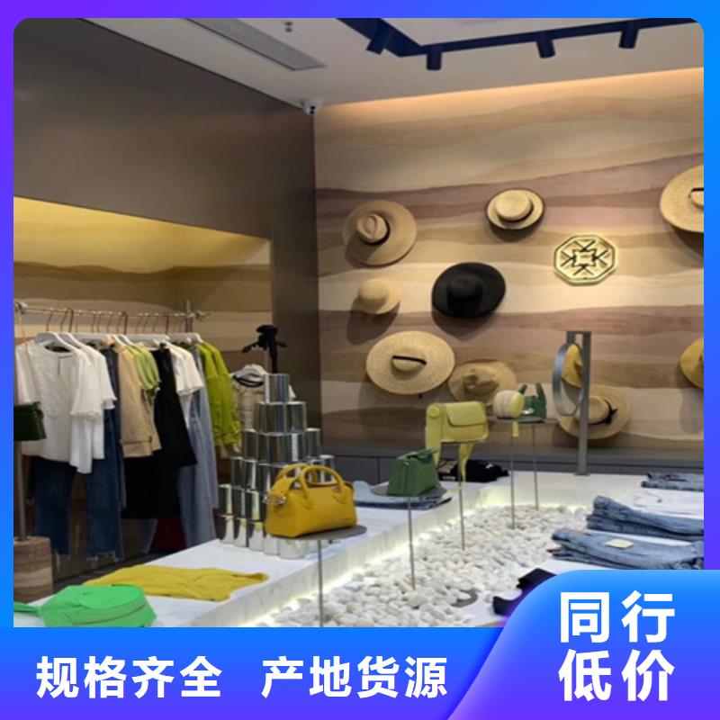 仿夯土墙涂料
哪个品牌好