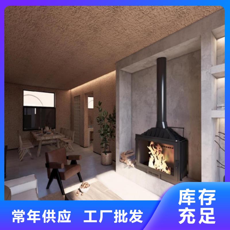质感雅晶石涂料施工技巧