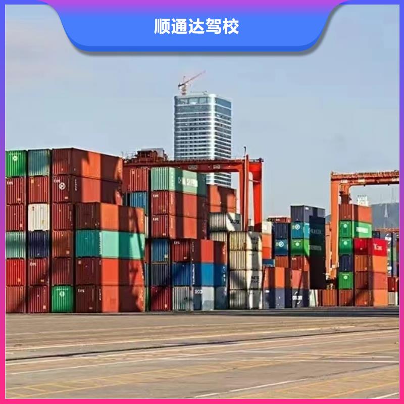 半挂车培训V形弯有实力