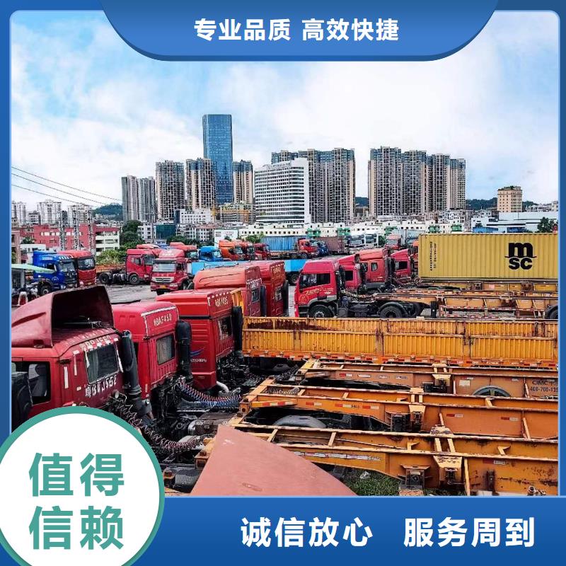 半挂车培训【原地调头】2025公司