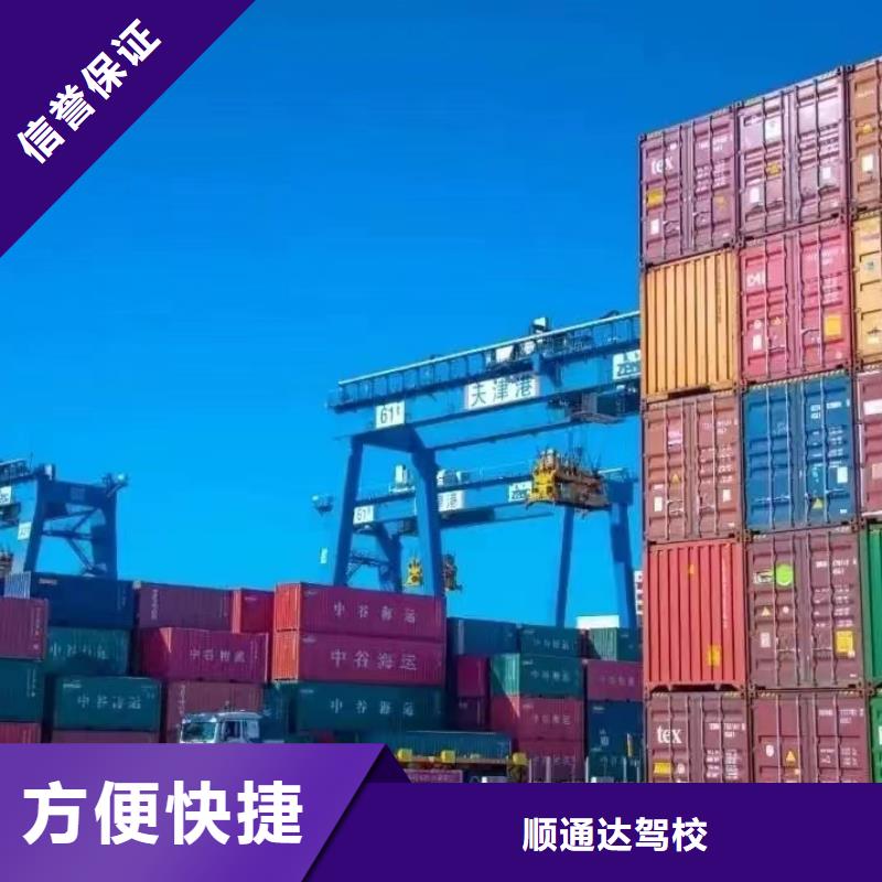 半挂车培训正程半挂车优质服务