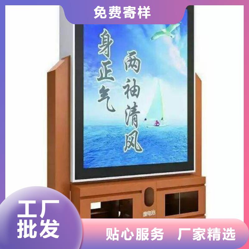仿古候车亭-视频-仿古候车亭_山东省济宁市(友佳)宣传栏阅报栏广告灯箱候车亭生产厂家(济宁市分公司)(济宁市分公司)