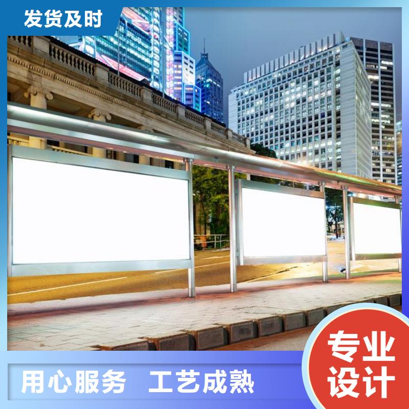 候车亭-社区智能垃圾分类箱让客户买的放心