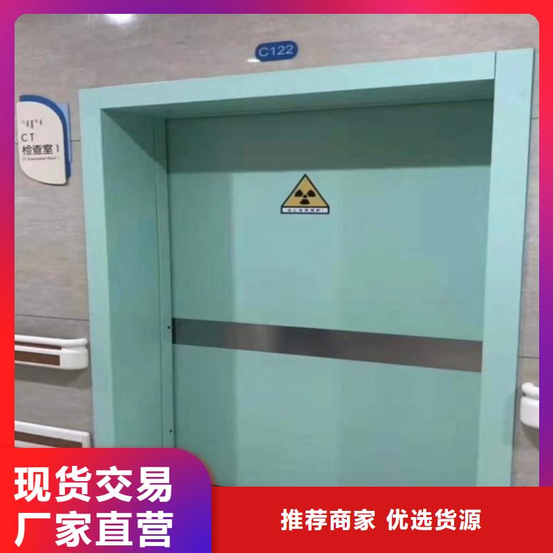 铅门口腔铅门助您降低采购成本