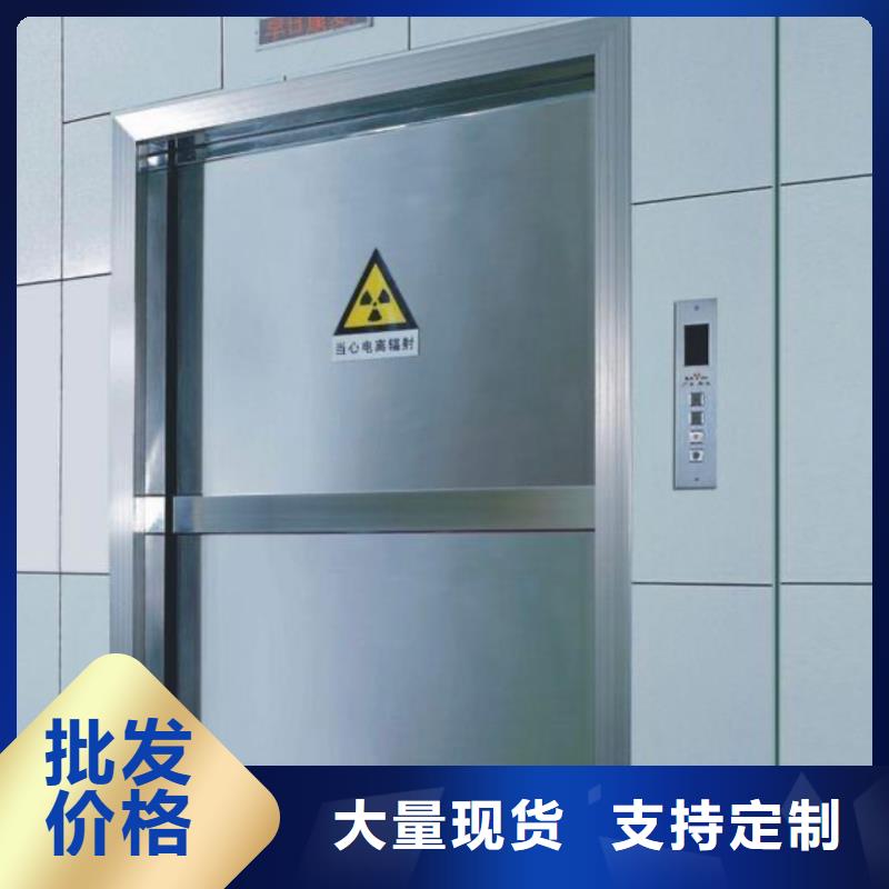 铅门医用不锈钢门海量现货