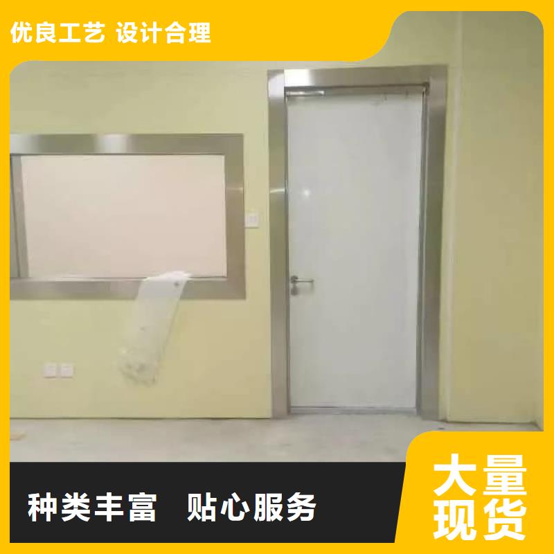 铅门医用铅板门一站式采购