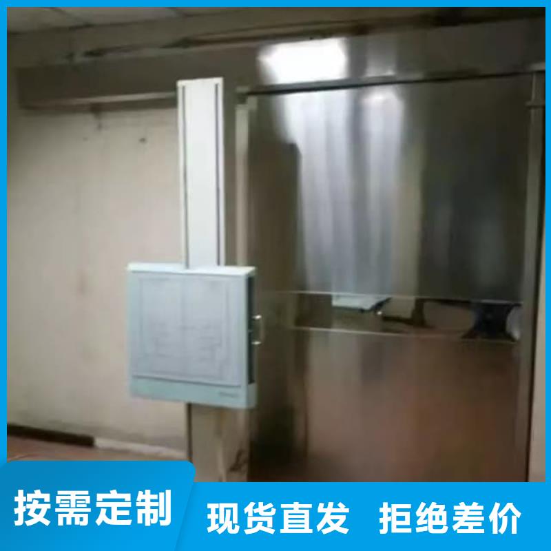 铅门放射防护铅门用好材做好产品