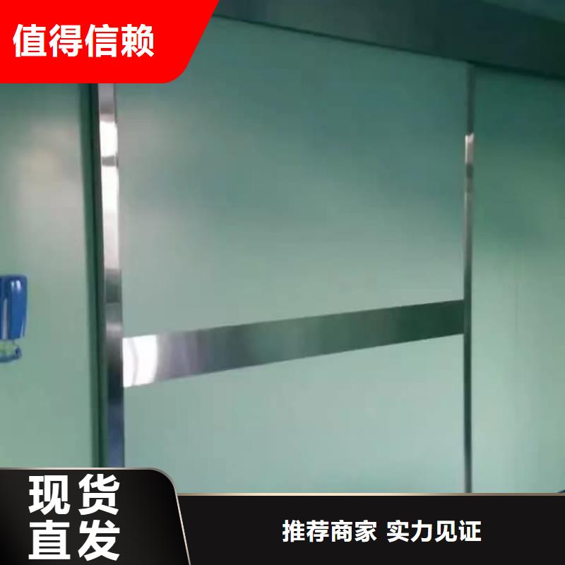 铅门铅防护门快速发货