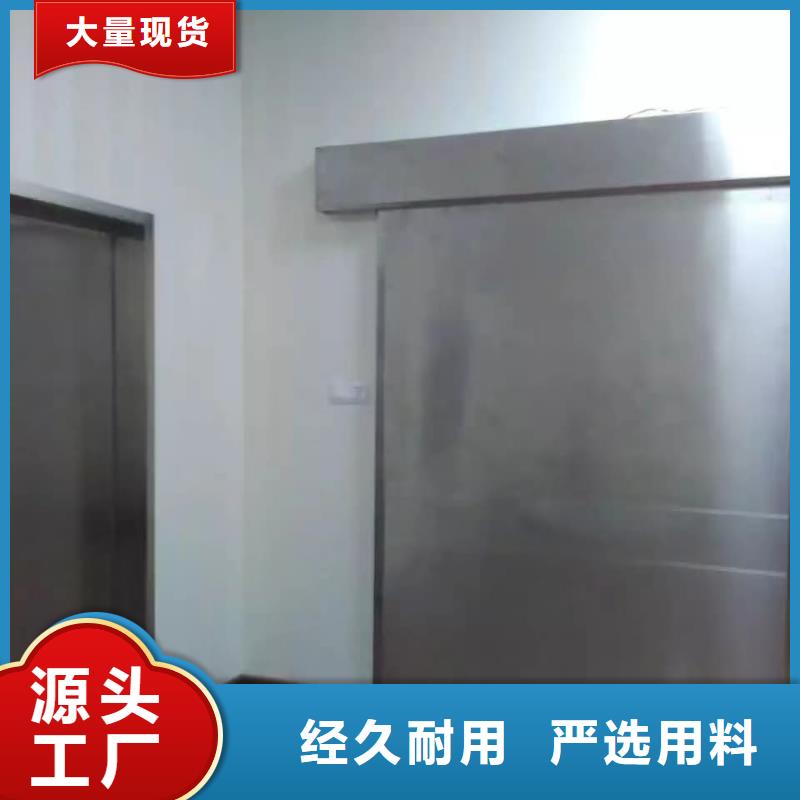 铅门-DR室铅门品牌企业