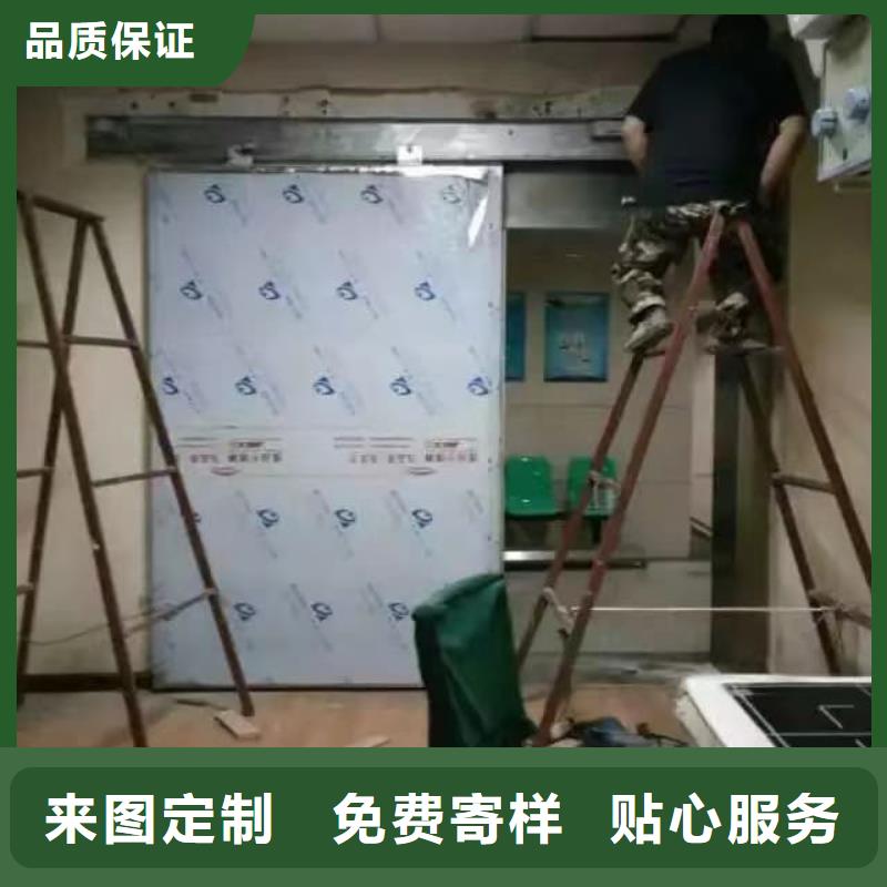 铅门防护推拉铅门按需定制