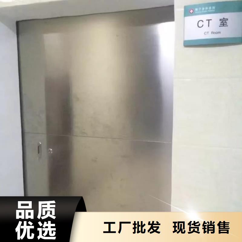 铅门射线防护门窗多家仓库发货