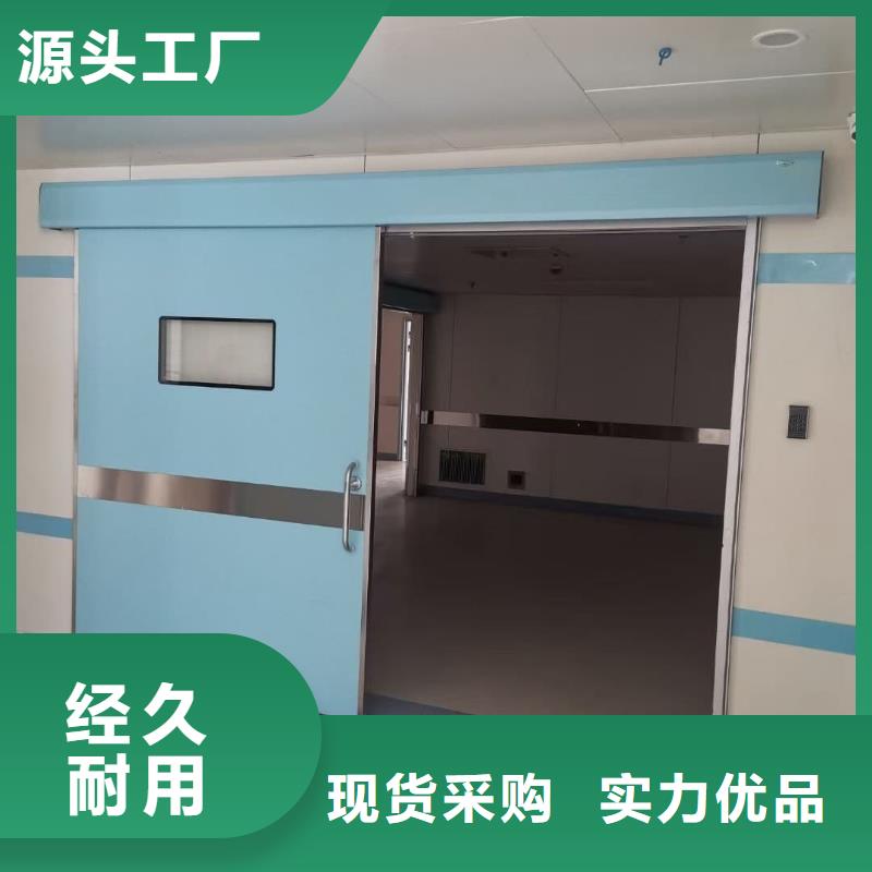铅门牙科防辐射铅门工厂现货供应