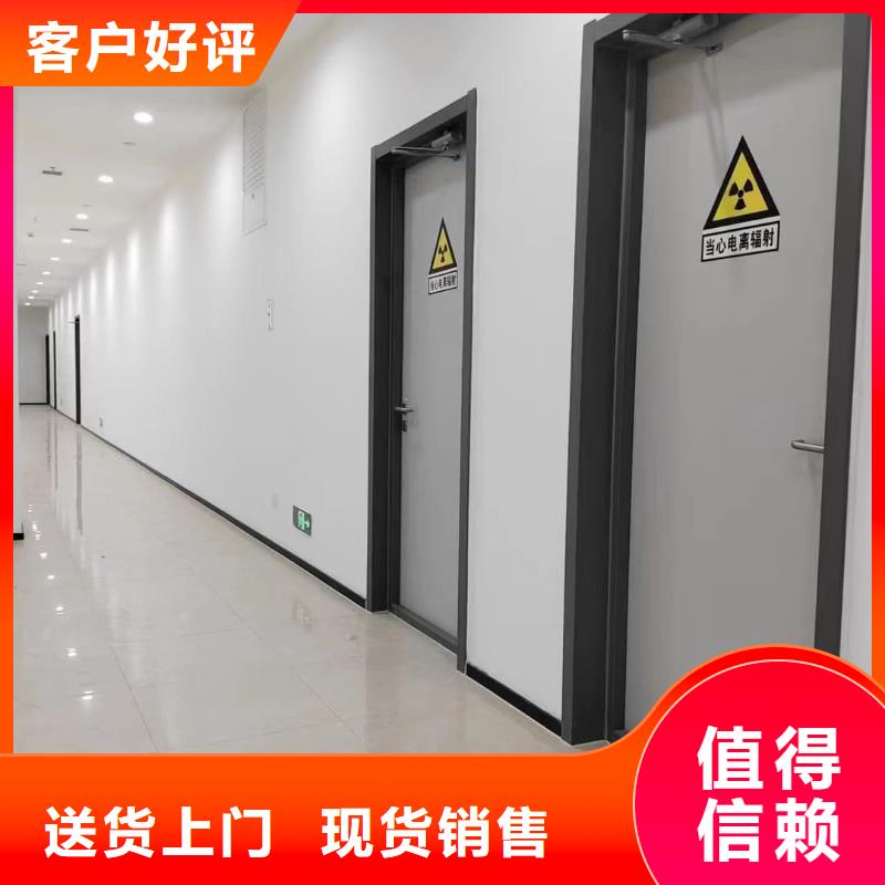 铅门-拍片室门质检严格放心品质