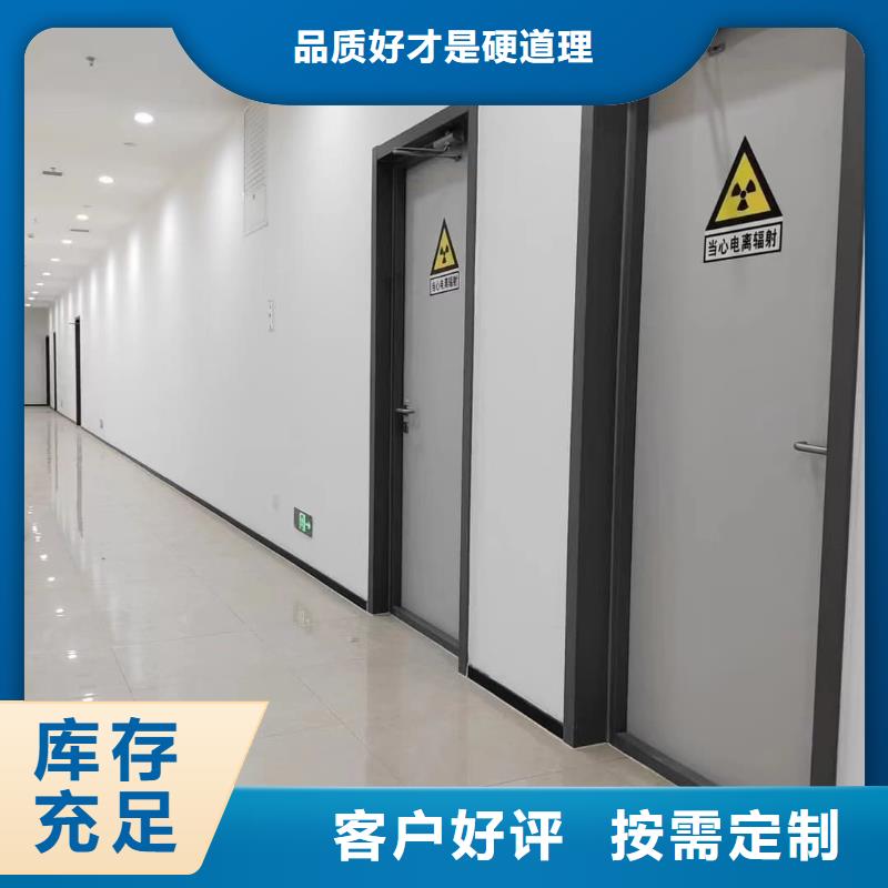 铅门医院防辐射铅门厂家供应