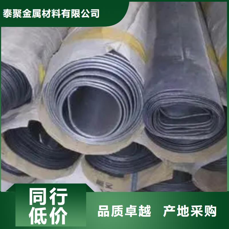 铅板医院房间墙体防护铅板专业完善售后