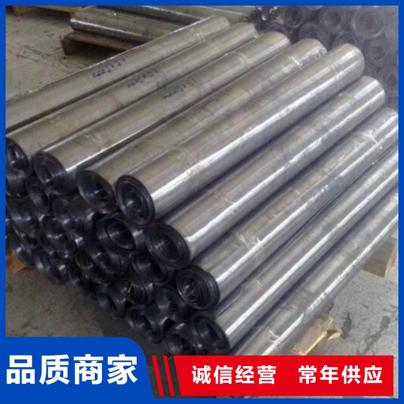 铅板放射科防护铅板质量优选