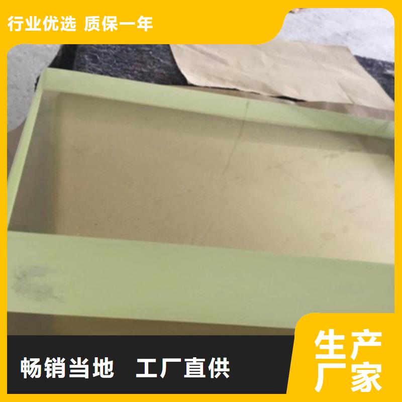 铅玻璃_铅板厂精心选材