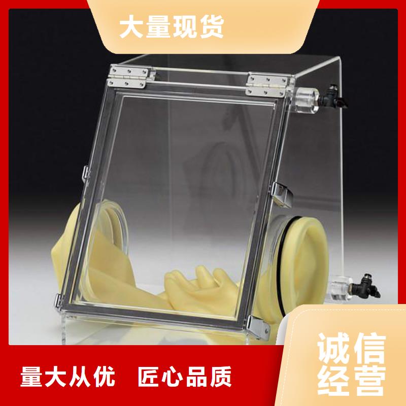 铅玻璃_铅板厂精心选材