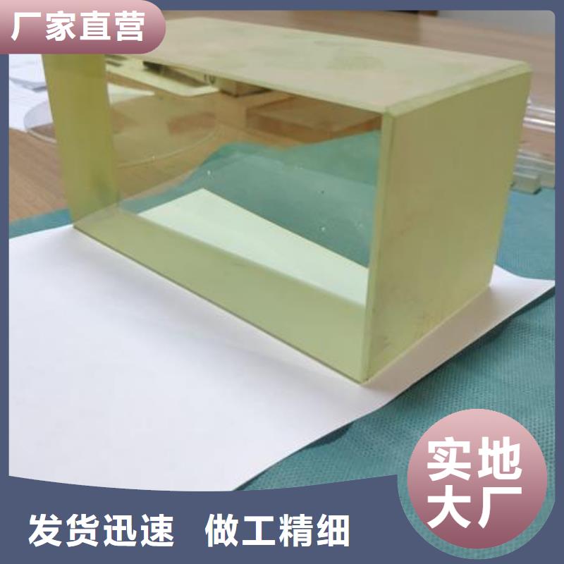 铅玻璃医用铅玻璃今日价格