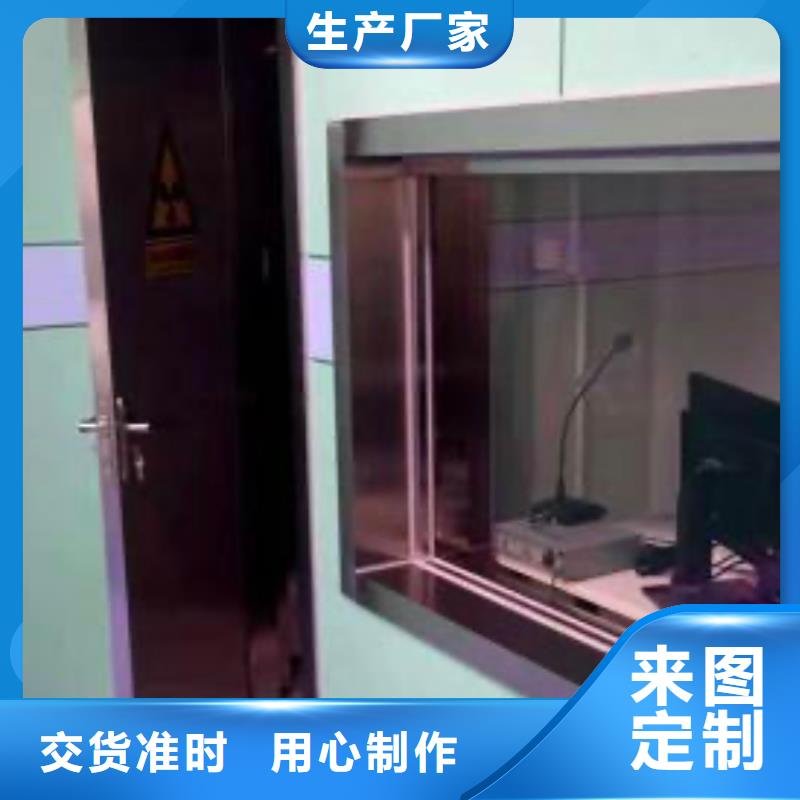 铅玻璃铅箱厂家N年大品牌