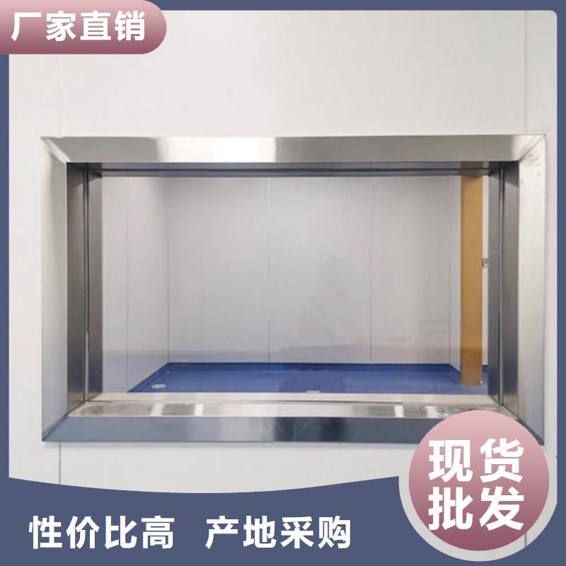 铅玻璃_铅板厂精心选材