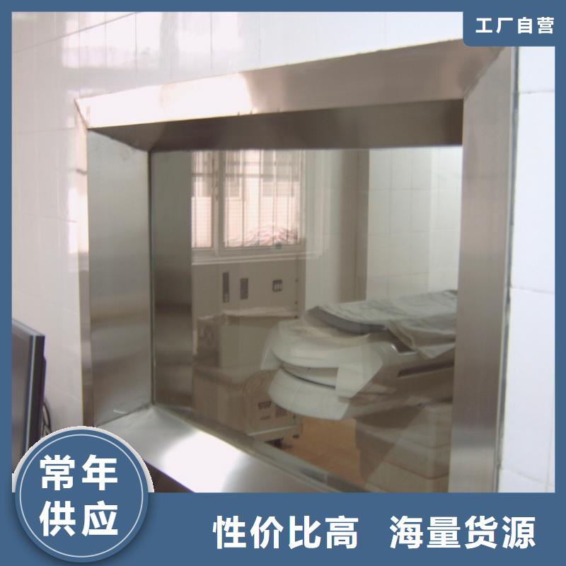 铅玻璃医院施工铅玻璃厂家直销