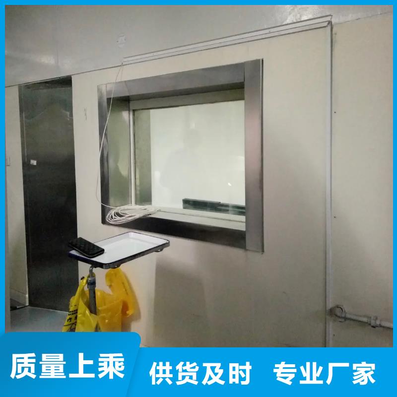 铅玻璃-医院铅玻璃的图文介绍