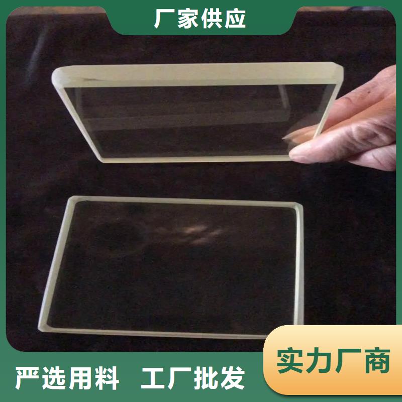 铅玻璃铅箱厂家N年大品牌