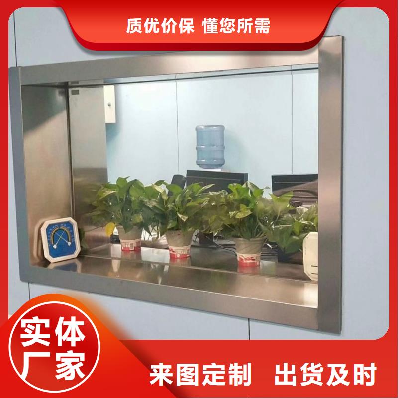 铅玻璃医院施工铅玻璃厂家直销