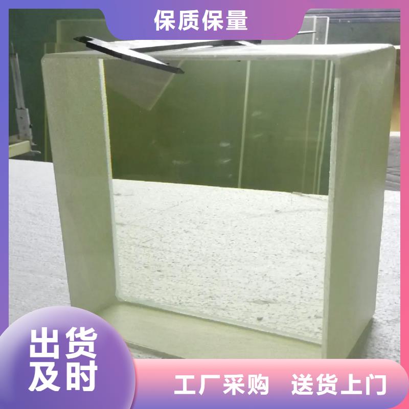 铅玻璃_铅板厂精心选材