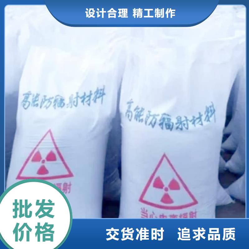 硫酸钡医用硫酸钡专注生产制造多年