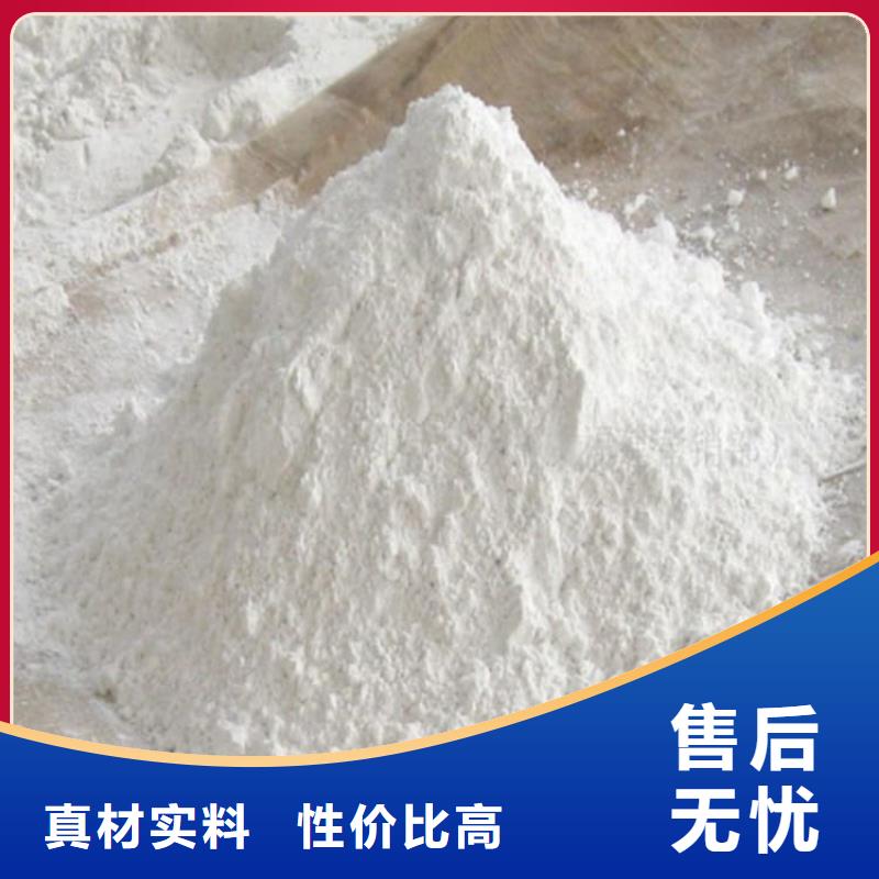 硫酸钡工业用硫酸钡敢与同行比服务